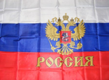 Russland mit Adler Fahne Flagge ca. 90 x 150 cm mit  Ösen