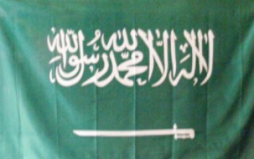 Saudi-Arabien Fahne Flagge ca. 90 x 150 cm mit  Ösen