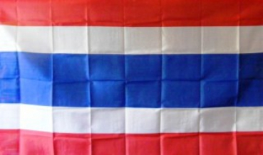Thailand Fahne Flagge ca. 90 x 150 cm mit  Ösen